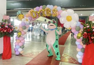 最難忘的畢業！沒有鮮花但是有青蛙＋父親滿滿的愛