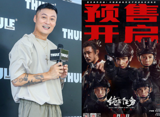 《頭文字D》男神新電影慘成砲灰　斥資6.7億預售票房不到30萬