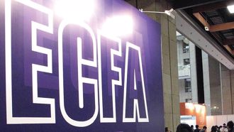 陆15日起 终止ECFA下134项产品优惠税率