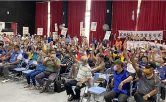 SRF電廠復活又能進駐桃園 里長怒批：不允許髒東西入侵