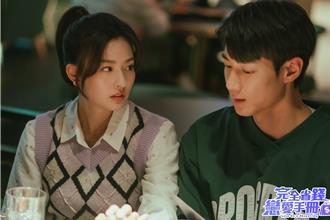 陈语安戏里和黄柏峰都是恋爱脑　戏外精明投资两品牌