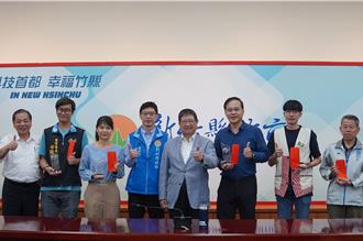 竹縣5鄉鎮拚永續 辦摸彩、減塑換抵用券