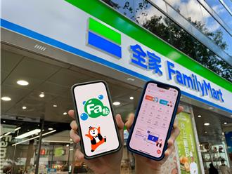 全家董事改選牽動ATM卡位 傳國泰蔡家拿3席