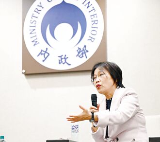 內政部長劉世芳 教官三箭快狠準