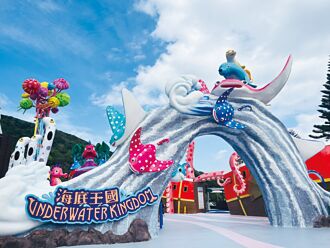 花蓮遠雄海洋公園 震後熱烈回歸