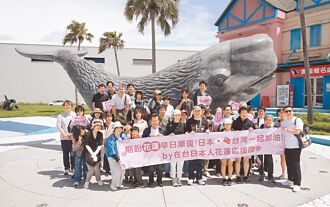 日本台灣交流協會送暖 組團遊花蓮