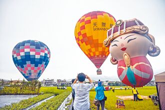冬山熱氣球 跟著媽祖俯瞰美景