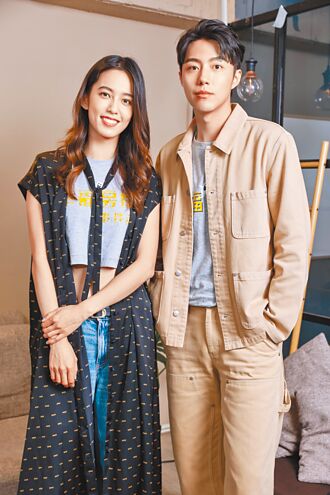 蔡凡熙自認膽小 陳庭妮麻瓜體質難見鬼