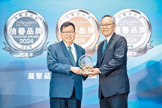 日立冷氣連續23年獲白金獎