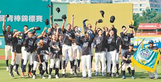 玉山盃》哀宥宇6局好投獲MVP 桃園奪2連霸