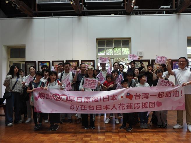 花莲观光产业震后萧条，端午连假旅游人潮低迷，日本台湾交流协会8日为此组团到花莲2天1夜旅游，用行动力挺花莲復甦。（罗亦晽摄）