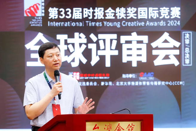 中国高等教育学会副秘书长 吴英策 (图片来源:旺旺中时文化传媒提供)