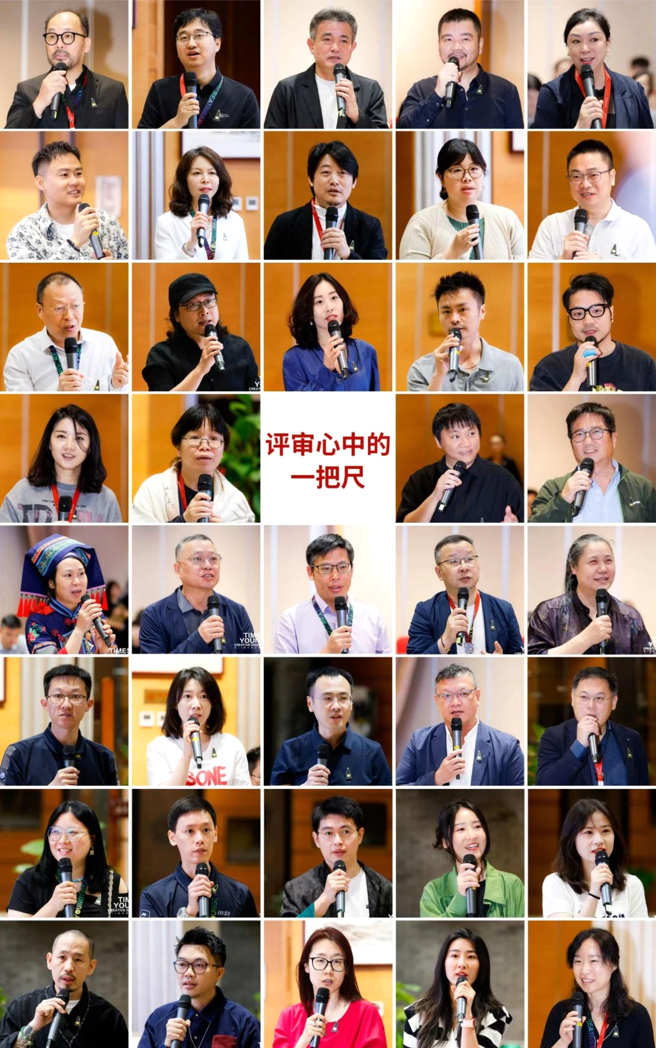 北京评审会现场-评审委员 (图片来源:旺旺中时文化传媒提供)