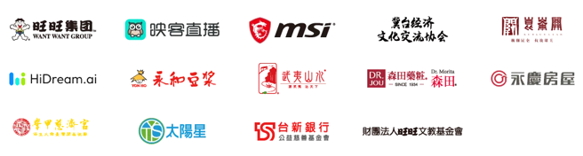  (图片来源:旺旺中时文化传媒提供)