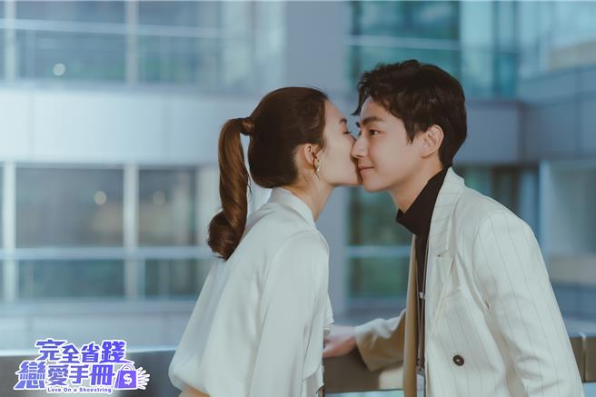 周智慧剧中迷上林鹤轩。（TVBS提供）