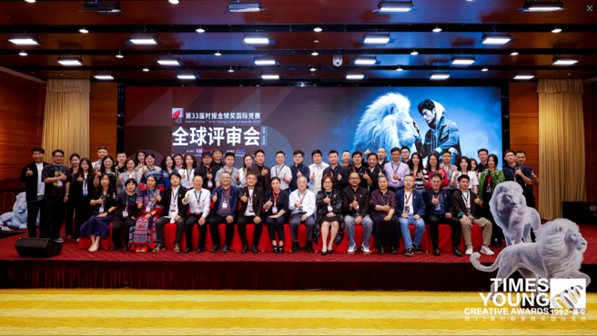 现场评审盛况 (图片来源:旺旺中时文化传媒提供)