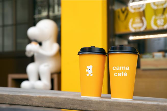 cama café會員年中慶登場，推出多重優惠寵粉包括周周送咖啡金。（cama café提供／朱世凱台北傳真）