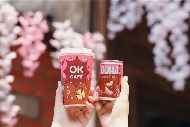 OKmart「OOHA水蜜桃烏龍氣泡咖啡」65元，11日前享買2送1。（OKmart提供／朱世凱台北傳真）