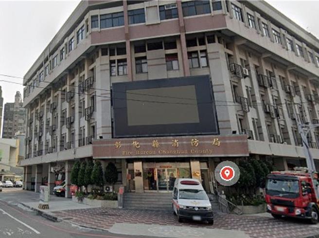 彰化縣消防局勤務中心線上指導球友現場急救昏迷的男子，並迅速派員到場將男子送醫，讓該男平安脫險。（翻攝Google地圖／孫英哲彰化傳真）