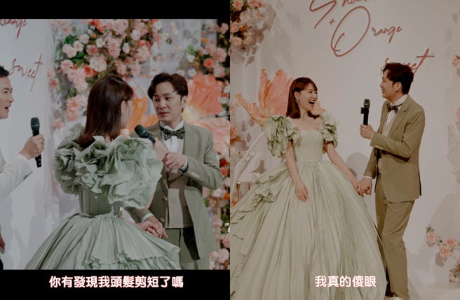 谢京颖婚宴上剪短髮。（图／YES先生专业录影团队提供）