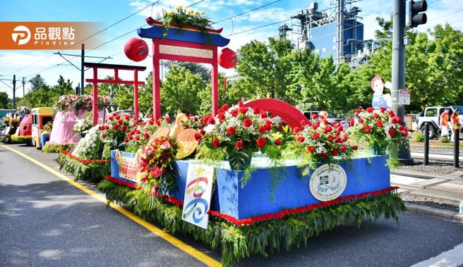 玫瑰節花車大遊行中高雄市花車榮獲中小型花車第一名。（圖／高市行國處）