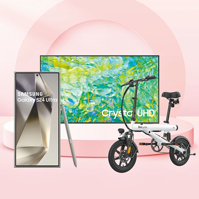 远传618年中庆，热门手机限时下杀零元起，3C家电最高现折5000元。（远传提供）