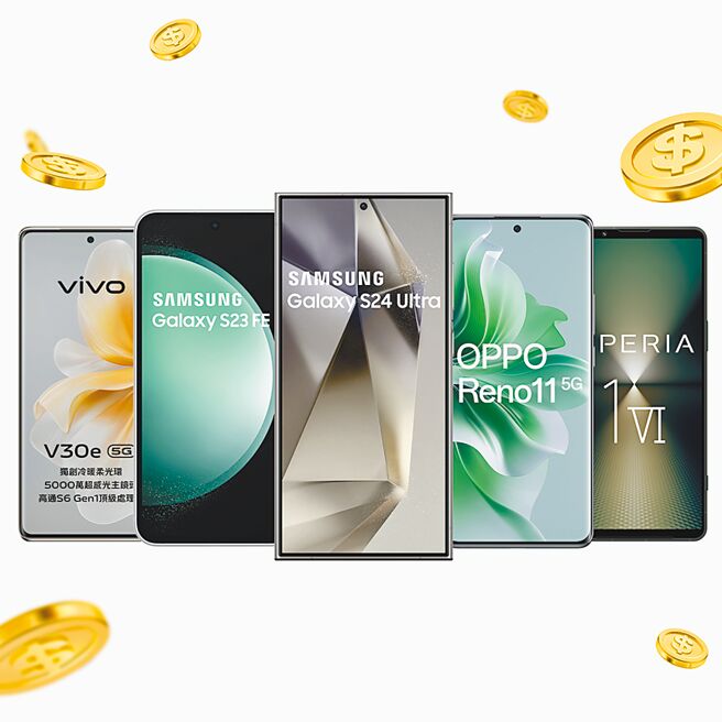 远传618年中庆狂撒千万豪礼，人人有奖，最高抽手机万元折价券。（远传提供）