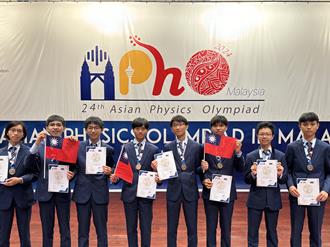 我國在今年亞洲物理奧賽獲3金5銀 國際排名第5表現亮眼