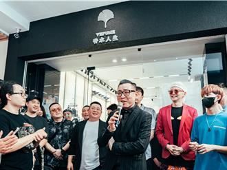 「蹦闆」宣布接下百萬代言！自豪直播主太好賺：要做一輩子