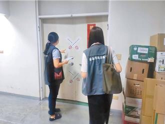 台南莊春仁涉製造偽藥 下架中藥產品、流向一次看