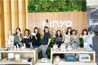 新竹製造日常小確幸 這些隱形冠軍產品都來自這裡