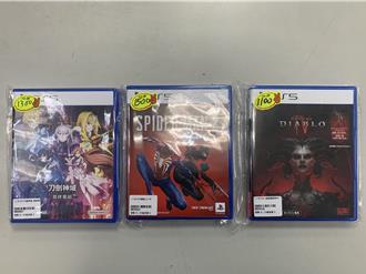 這麼想玩PS5？ 高雄阿伯逛百貨「順走」3片經典遊戲