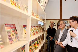 文化部長李遠訪視國漫、國美館 盡速推動國漫館主場館工程