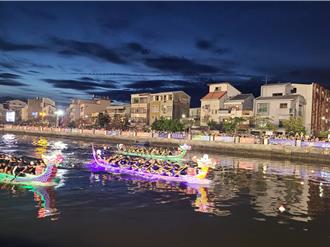 台南國際龍舟賽激戰閉幕 各組冠軍看這裡