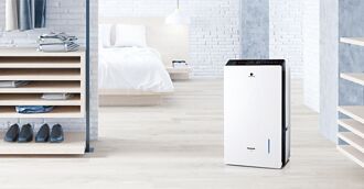 Panasonic除濕機 變頻省電一把罩