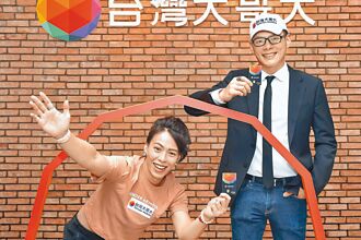 联名卡代缴电信费 省荷包兼赚回馈