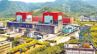 懸崖勒馬 為淨零請終結非核家園