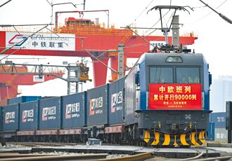 歐盟官員訪華 對話人權考察西藏