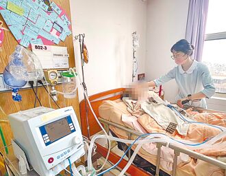 彰化 伸港陈小妹四肢萎缩 家属盼奇蹟