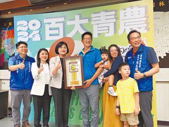 雲林15人獲獎 張麗善：盼青年返鄉