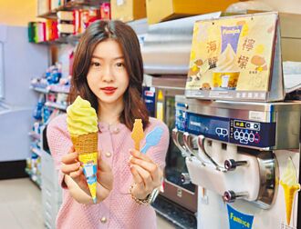 超商鮮果樂 飲冰品涼一夏