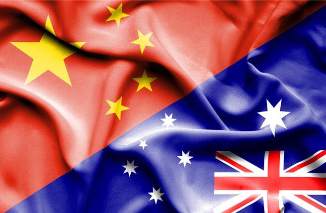 澳洲人對中國的信任度僅有17％。（示意圖：shutterstock／達志）