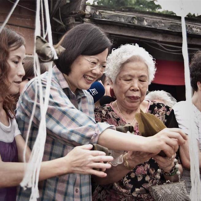 取自蔡英文脸书