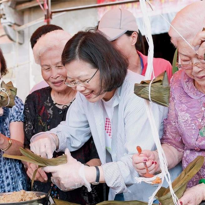 取自蔡英文脸书