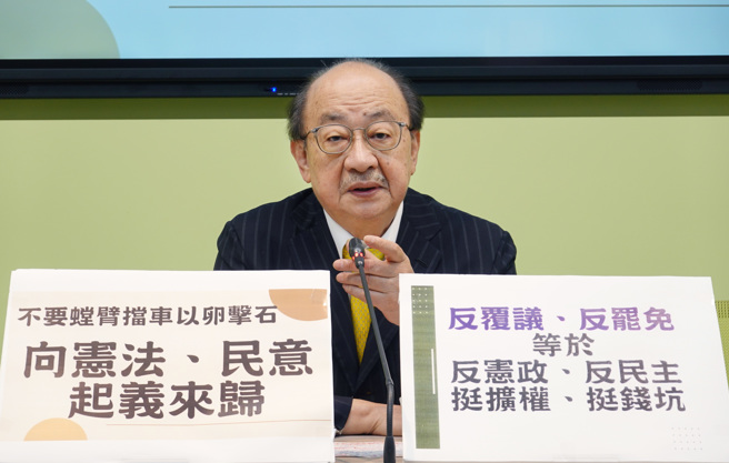 民進黨立法院黨團總召柯建銘。（資料照,姚志平攝）