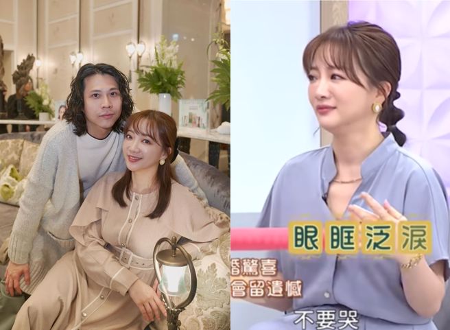 玉兔2022年与爱情长跑7年的导演男友Howard结婚。（图／翻摄自玉兔脸书、《小姐不熙娣》YT）