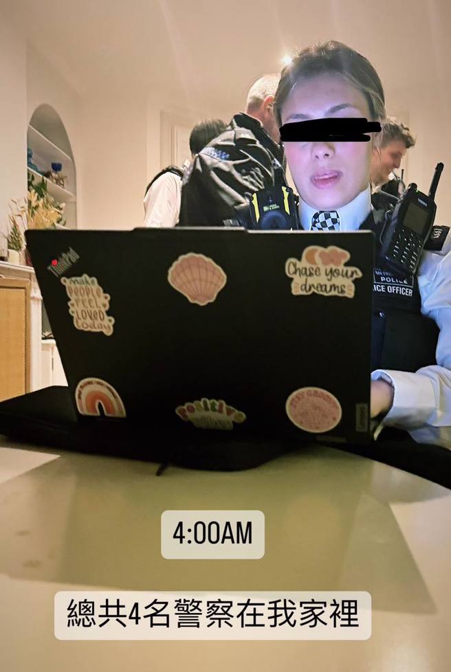 4名警察进入艾莉丝家中。（图／FB@艾莉丝 X IRIS）
