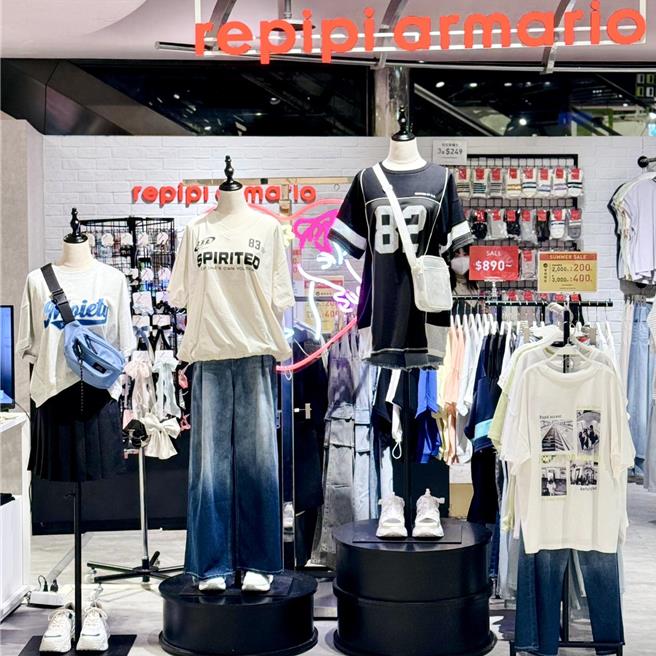 京站B1的日系服飾品牌Repipi armario於7月3日前全面商品7折起。（摘自京站臉書／朱世凱台北傳真）