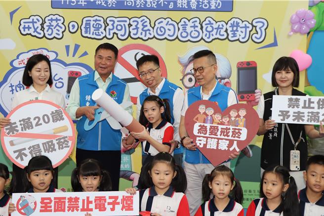 苗栗县长锺东锦等人启动记者会。（苗栗县政府提供／李京升苗栗传真）