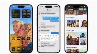 Apple iOS 18放大絕 ！ App能隱藏、快速搜出指定照片